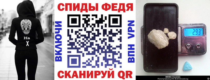 Купить где  Миньяр  Амфетамин 98% 