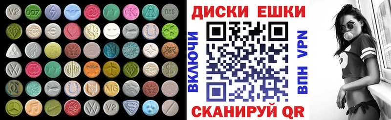 ЭКСТАЗИ бентли  Купить  Миньяр 