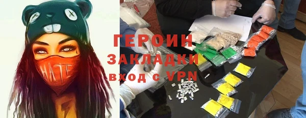 скорость Баксан