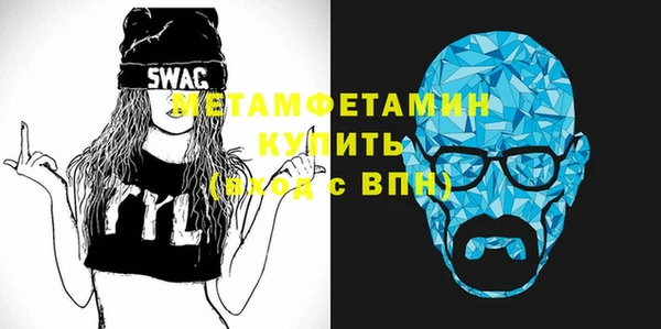 дживик Беломорск