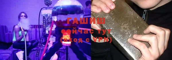 скорость Баксан