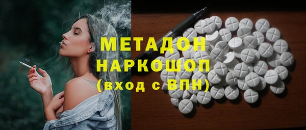 кокс Балабаново