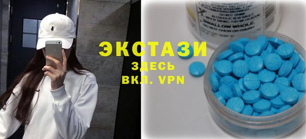дживик Беломорск