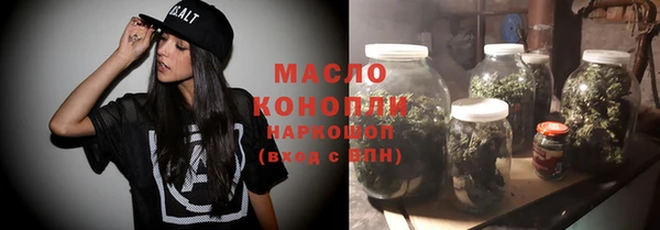 MDMA Белоозёрский