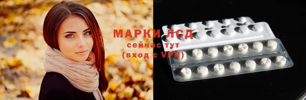 скорость Баксан