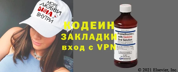 дживик Беломорск