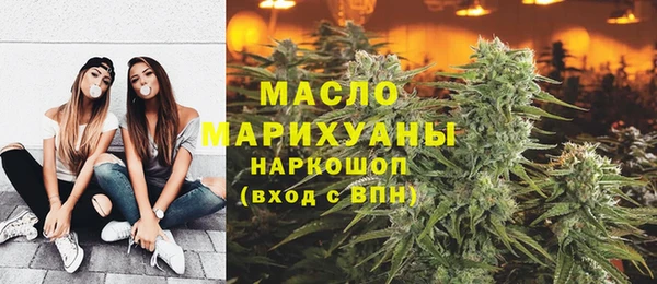кокс Балабаново