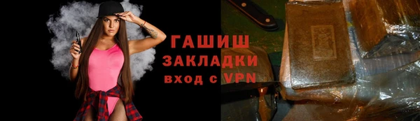 твердый Богородицк