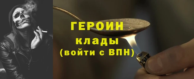дживик Беломорск