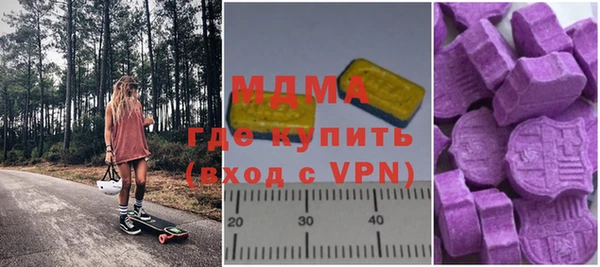 кокс Балабаново