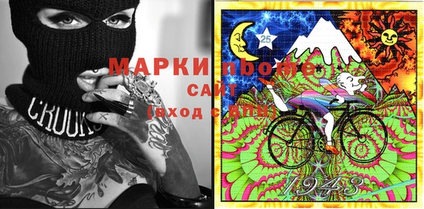 кокс Балабаново