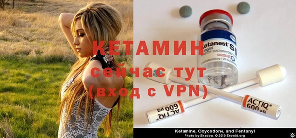 скорость Баксан