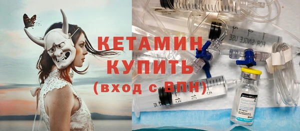 кокс Балабаново