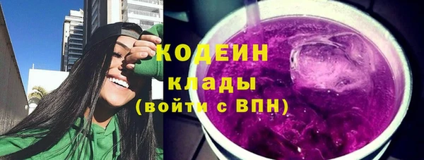 скорость Баксан