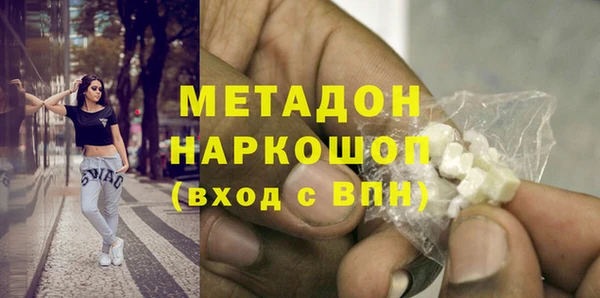дживик Беломорск